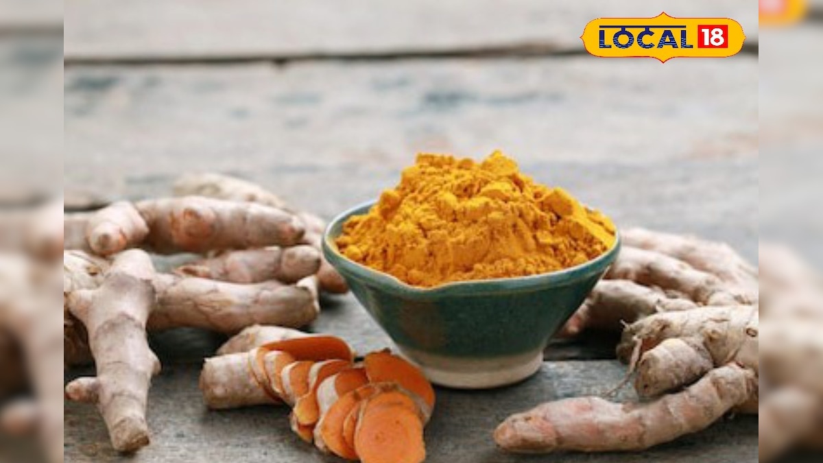 Ginger And Turmeric: உடல் நலனைக் காக்கும் இயற்கை டாக்டர்... இஞ்சி மற்றும் மஞ்சள் தரும் பலன் தெரியுமா...