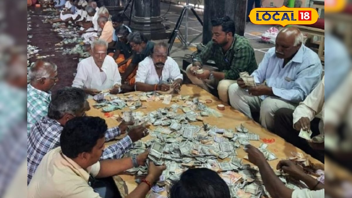 குறையாத பணம்... மீனாட்சி அம்மன் கோவில் உண்டியலில் கோடிக்கணக்கில் வசூலான  காணிக்கை...!!