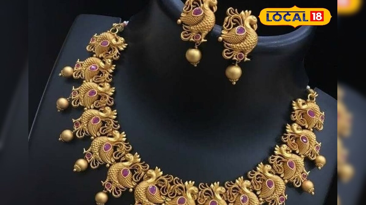 தொடர்ந்து உயர்ந்து கொண்டே போகும் தங்கத்தின் விலை... ஒரு கிராம் எவ்வளவு தெரியுமா ?