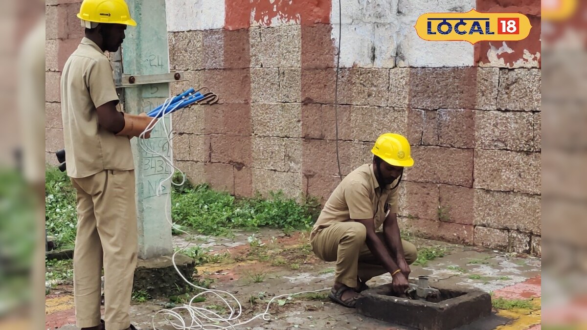 தென்காசி மக்களே அலர்ட்... நாளை மின்தடை அறிவிப்பு... உங்க ஏரியா லிஸ்ட்ல இருக்க பாருங்க..!!