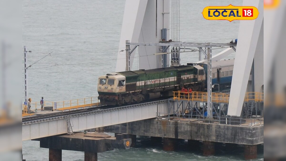 ரயில் பயணிகளே இத கொஞ்சம் நோட் பண்ணுங்க - பொங்கலுக்கு தாம்பரம் டூ ராமநாதபுரம் ரயில் இயக்கம்