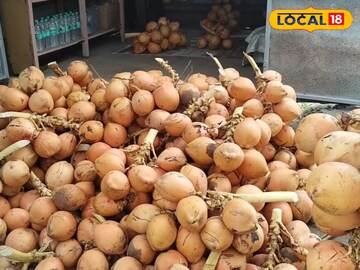 குவிந்து