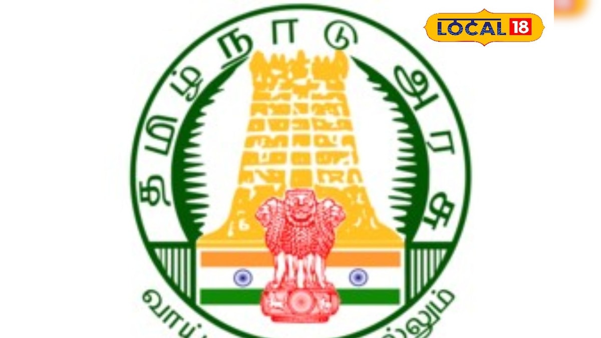 Laboratory technician job : அரசு வேலை.. இன்றே கடைசி நாள்... உடனடியாக அப்ளை பண்ணுங்க..!!