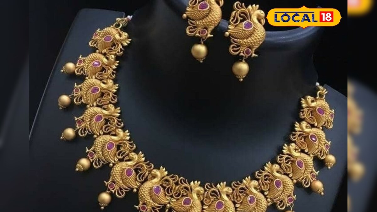 தொடர்ந்து அதிகரிக்கும் தங்கத்தின் விலை.. எங்க போயி நிக்க போகுதோ ?