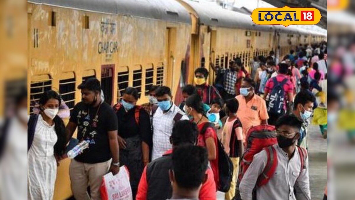 Pongal Special Train: வந்தாச்சு பொங்கல் பண்டிகை... தென் மாவட்ட பயணிகளுக்கு டென்ஷன் வேண்டாம்... சிறப்பு ரயில்கள் அறிவிப்பு...