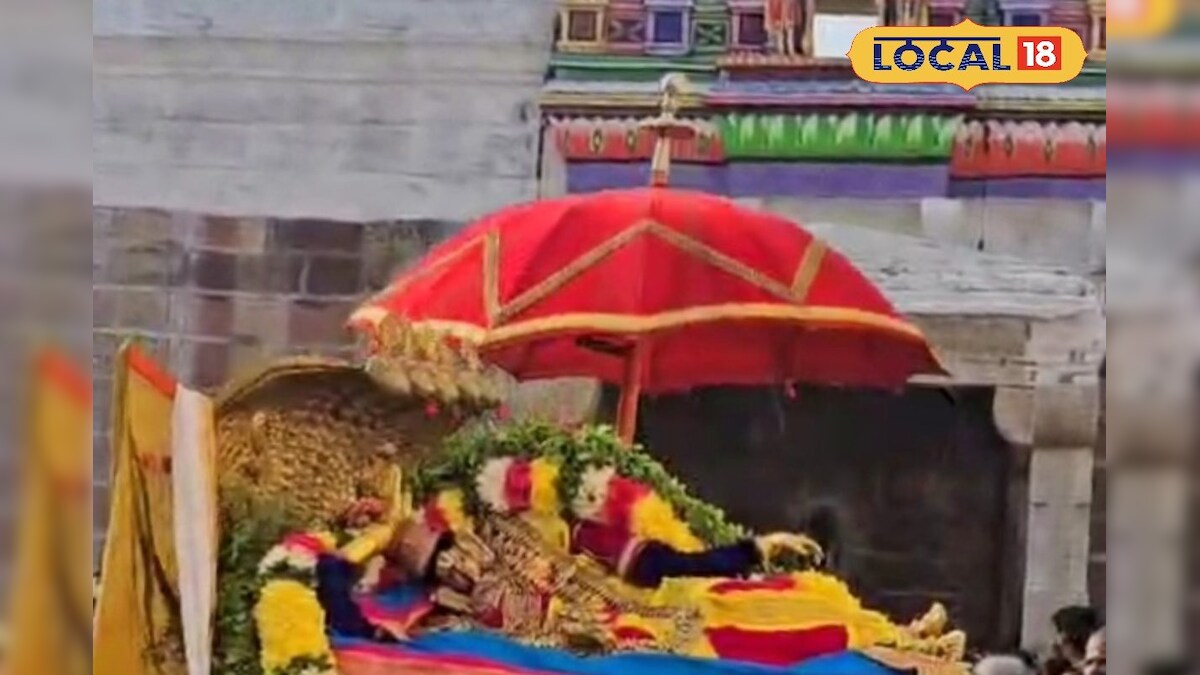 வைகுண்ட ஏகாதசி சொர்க்கவாசல் திறப்பு... சயன கோலத்தில் பக்தர்களுக்கு அருள்பாலித்த பெருமாள்..