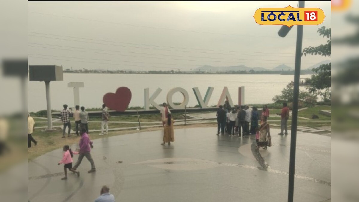 Ukkadam Lake: காணும் பொங்கல் கொண்டாட்டம்.. உக்கடம் ஏரியில் குடும்பத்துடன் திரண்ட மக்கள்..