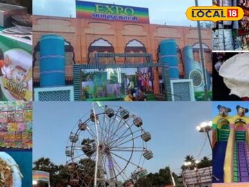 குழந்தைகள்