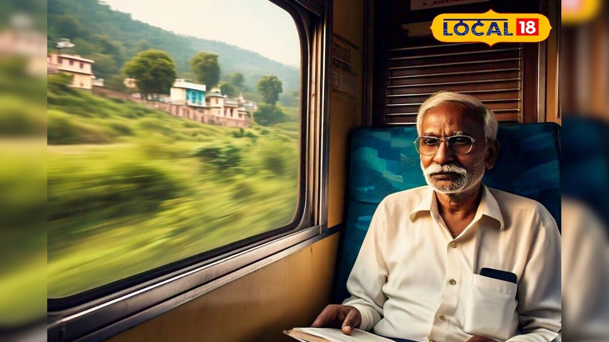 Train Reserved Seat: ரயிலில் நீங்க ரிசர்வ் செய்த சீட்டில் வேறு நபர் அமர்ந்தால் என்ன ஆகும்... ரயில்வே எடுக்கும் நடவடிக்கை என்ன...