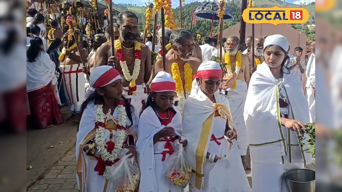 Hethai Amman Festival: ஜெகதளா ஹெத்தையம்மன் திருவிழா... நடனமாடி மகிழ்ந்த 6 கிராம மக்கள்...