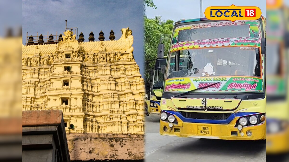 தை அமாவாசைக்கு ராமேஸ்வரம் போறீங்களா..? டென்ஷன் வேண்டாம் - போக்குவரத்து துறை கொடுத்த சர்ப்ரைஸ் நியூஸ்...