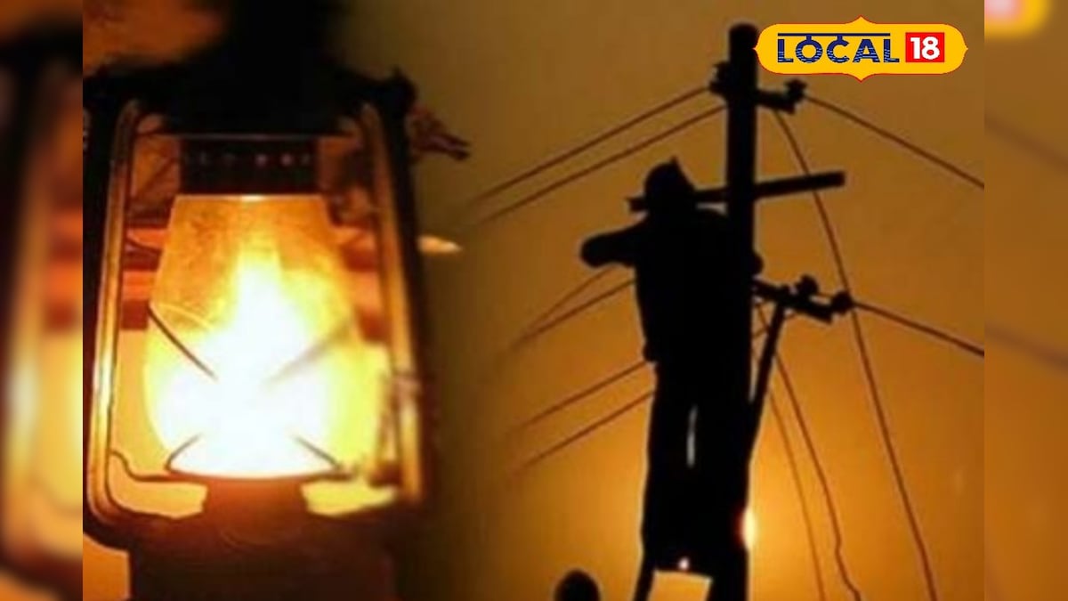 Power Cut in Kanyakumari: குமரியில் நாளை மின்தடை அறிவிப்பு... எந்தெந்த பகுதிகளில் தெரியுமா