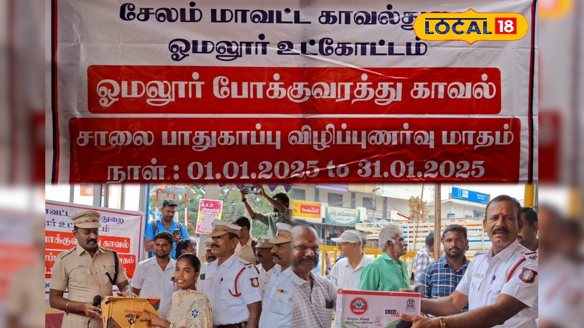 சாலை பாதுகாப்பு விழிப்புணர்வு : ஹெல்மெட் வழங்கி விழிப்புணர்வு ஏற்படுத்திய போலீசார்..!!