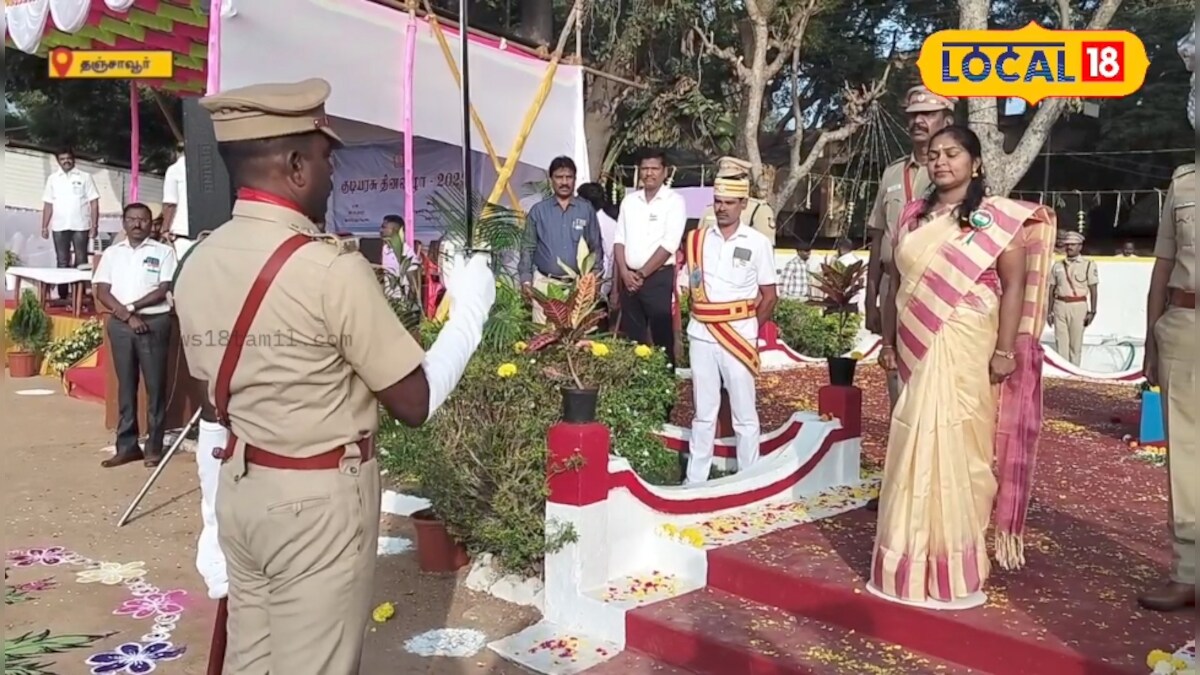 குடியரசு தின விழா 2025: தஞ்சை கலெக்டர் பறக்க விட்ட‌ புறா... கூஸ் பம்ப்ஸ் தருணங்கள்... 