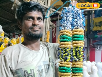 அழகும்