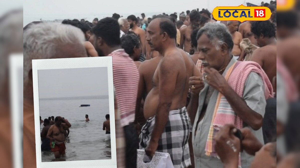Thai Amavasai: தை அமாவாசை தர்ப்பணம்... தூத்துக்குடி கடற்கரையில் திரண்ட மக்கள்...