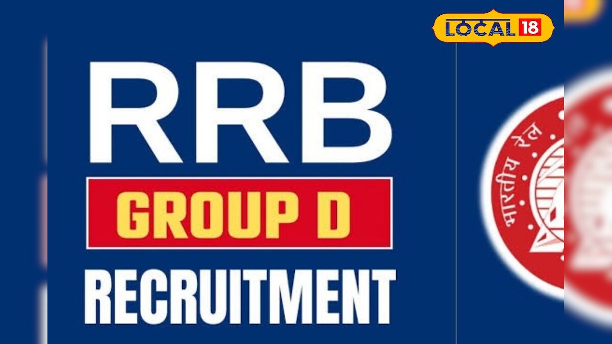 ரயில்வே துறையில் 32,438 காலிப்பணியிடங்கள் அறிவிப்பு ..18,000 சம்பளம்.. முழு விவரம் இதோ..!!