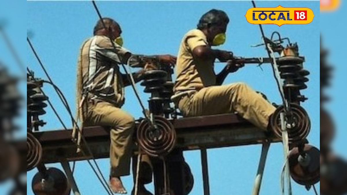 Power Shutdown: கோவையில் நாளை மின்தடை... உங்க ஏரியா லிஸ்ட்ல இருக்கா செக் பண்ணுங்க...