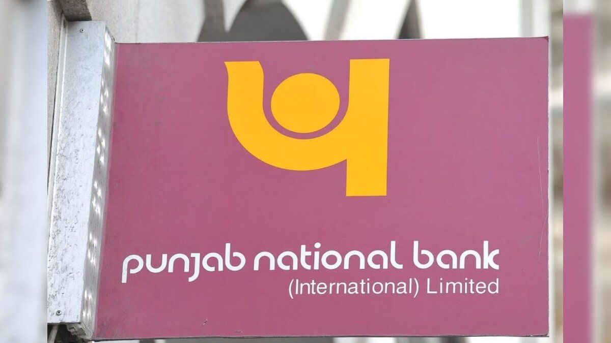 PNB வங்கி FD-ல் 507 நாட்களுக்கு ரூ.5 லட்சம் முதலீடு.. முதிர்வு காலத்தில் இவ்வளவு பணம் கிடைக்குமா?