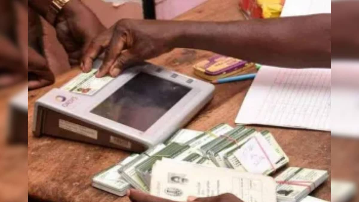 Ration Card: ரேஷன் கார்டு வைத்திருப்பவர்களுக்கு கடைசி வாய்ப்பு... இதை செய்ய மறந்துடாதீங்க..!