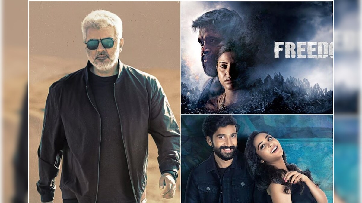 Vidaamuyarchi | அஜித்தின் ‘விடாமுயற்சி’ விலகல் - பொங்கலுக்கு திரைக்கு வர காத்திருக்கும் படங்கள் லிஸ்ட்