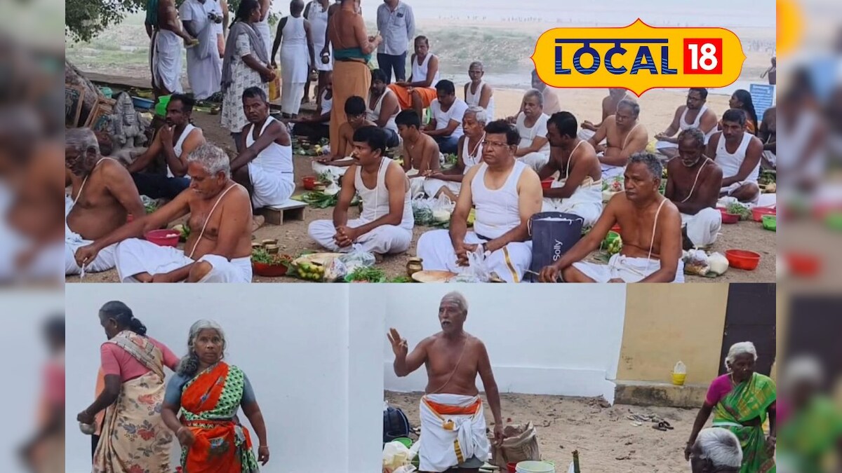 தை அமாவாசை 2025: எள் பிண்டம்  வைத்து முன்னோர்களுக்கு தர்ப்பணம்...