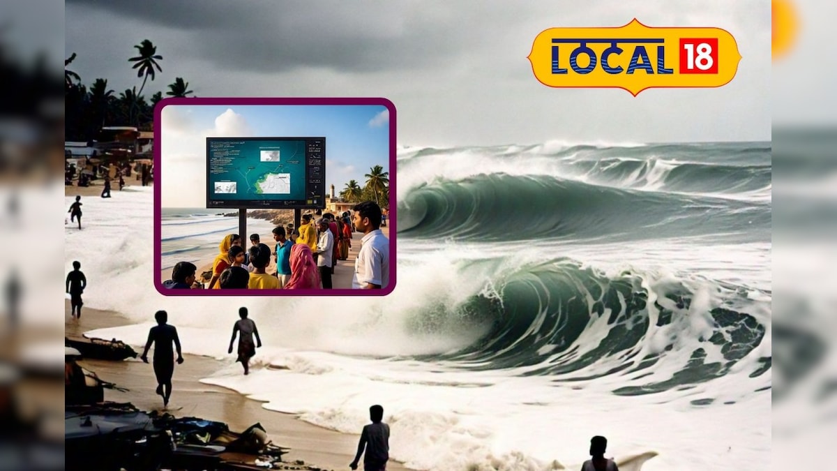 “சுனாமி அலர்ட் கொடுக்கும் கருவி” - இந்தியா உருவாக்கிய Tsunami Early Warming System...