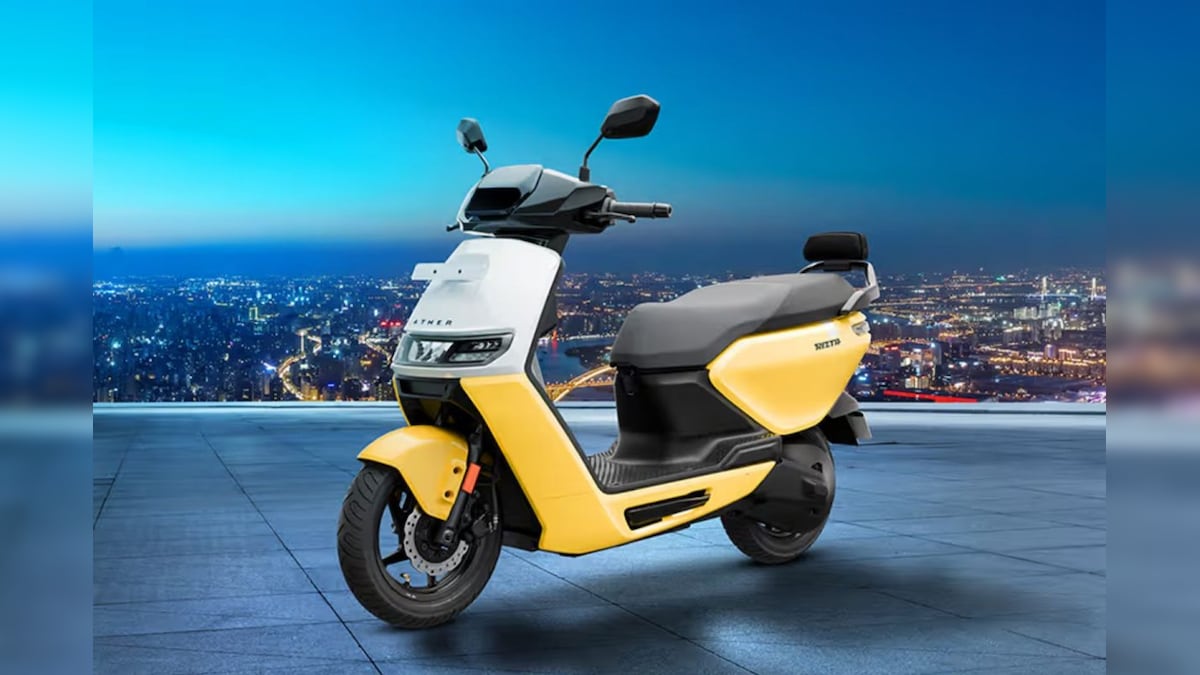 ரிஸ்டா எலெக்ட்ரிக் ஸ்கூட்டருக்கான மல்டி-லேங்குவேஜ் டேஷ்போர்டை அறிமுகப்படுத்தும் ஏதர் எனர்ஜி...!