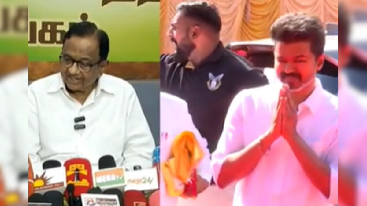 P Chidambaram | இந்தியா கூட்டணியில் இடம்பெற விஜய்க்கு விடுக்கப்பட்ட அழைப்பு : ப.சிதம்பரம் ரியாக்‌ஷன் என்ன?