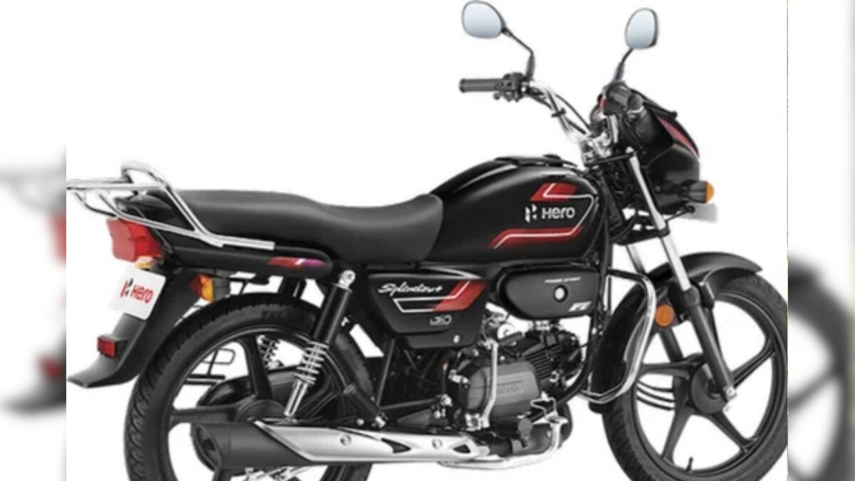 விரைவில் எலக்ட்ரிக் பைக்குகளை விற்பனைக்கு கொண்டு வரும் ஹீரோ நிறுவனம்!