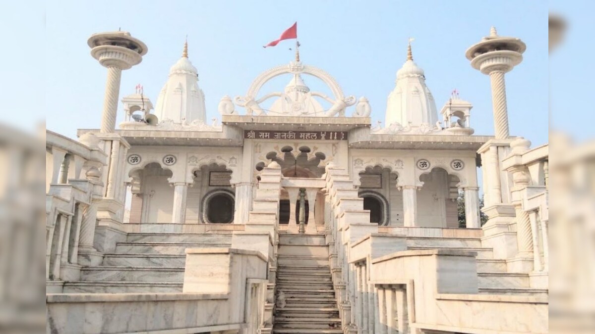 வேண்டுதல்களை நிறைவேற்றும் ராமர்-ஜானகி கோயிலின் வரலாறும் சிறப்புகளும்!