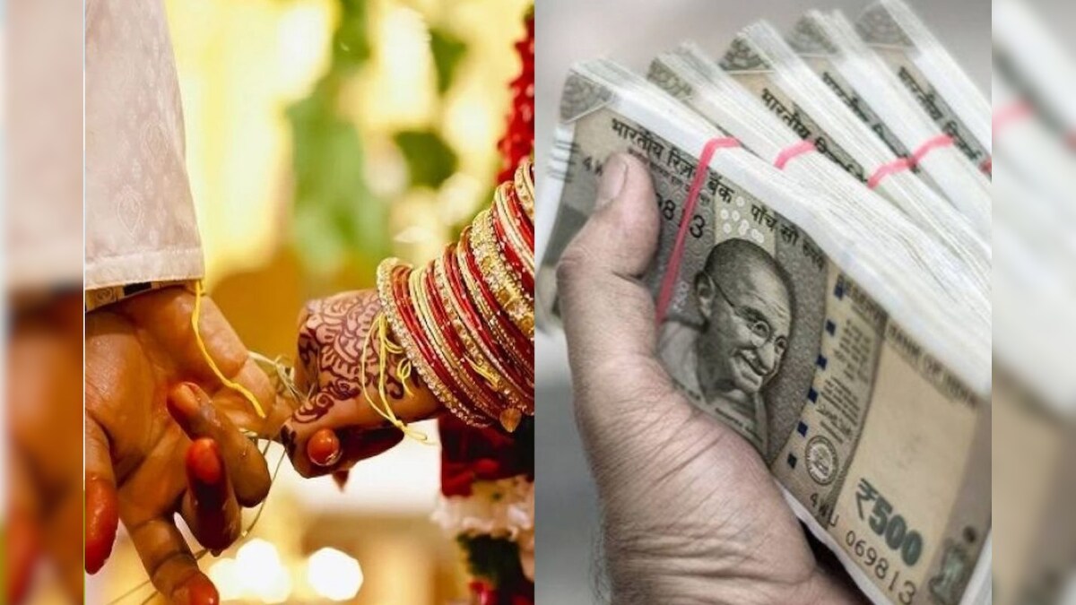 திருமணத்துக்கு கடன் பெற விண்ணப்பிப்பது எப்படி..? என்னென்ன ஆவணங்கள் தேவை? - முழு விவரம்!