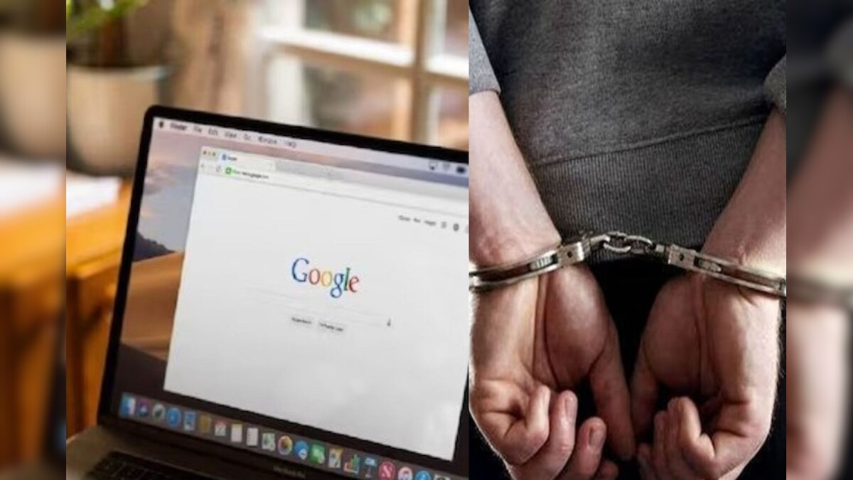 கூகுளில் இந்த விஷயங்களை தேடினால் உங்களுக்கு சிறை தண்டனை கிடைக்கும்.. விபரத்தை தெரிஞ்சிக்கோங்க..