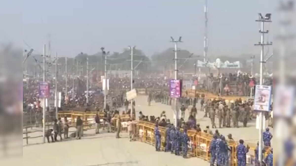 Maha Kumbhmela : மகா கும்பமேளா நெரிசலில் சிக்கி 15 பேர் உயிரிழப்பு என தகவல்