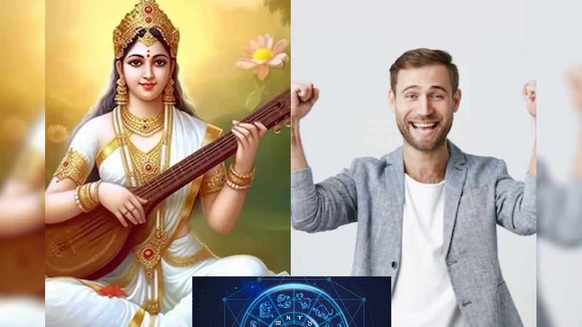 வசந்த பஞ்சமி யோகத்தால் சரஸ்வதி தேவியின் அருளை முழுமையாக பெறப்போகும் 5 ராசிகள்!