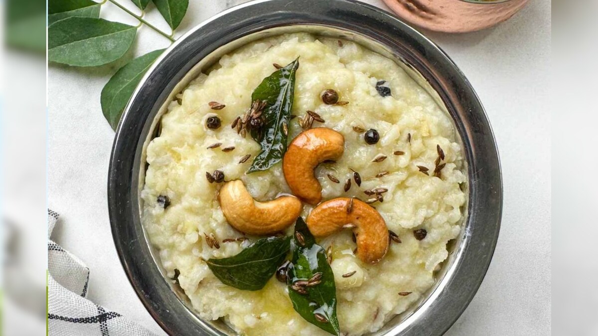 கோயில் பிரசாத ஸ்டைலில் வெண் பொங்கல் செய்ய வேண்டுமா.. ரெசிபி இதோ!