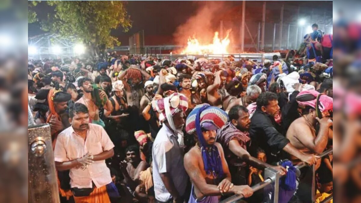 Sabarimala Ayappan Temple | சபரிமலையில் அலைமோதும் பக்தர்கள் கூட்டம்.. 10 மணி வரை காத்திருந்து தரிசனம்!