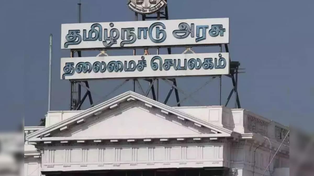 திருவள்ளுவர் தினத்தன்று தமிழ்நாடு அரசு வழங்கும் விருதுகள் அறிவிப்பு - யாருக்கெல்லாம் தெரியுமா? - முழுவிவரம் இதோ