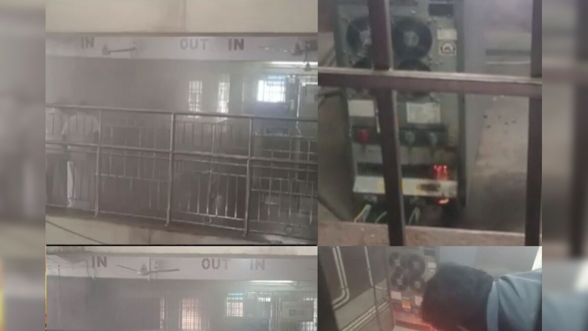 Tirumala Tirupati | திருப்பதி மலையில் திடீர் தீ விபத்து... அலறியடித்து ஓடிய பக்தர்கள்... விபத்துக்கு என்ன காரணம்?