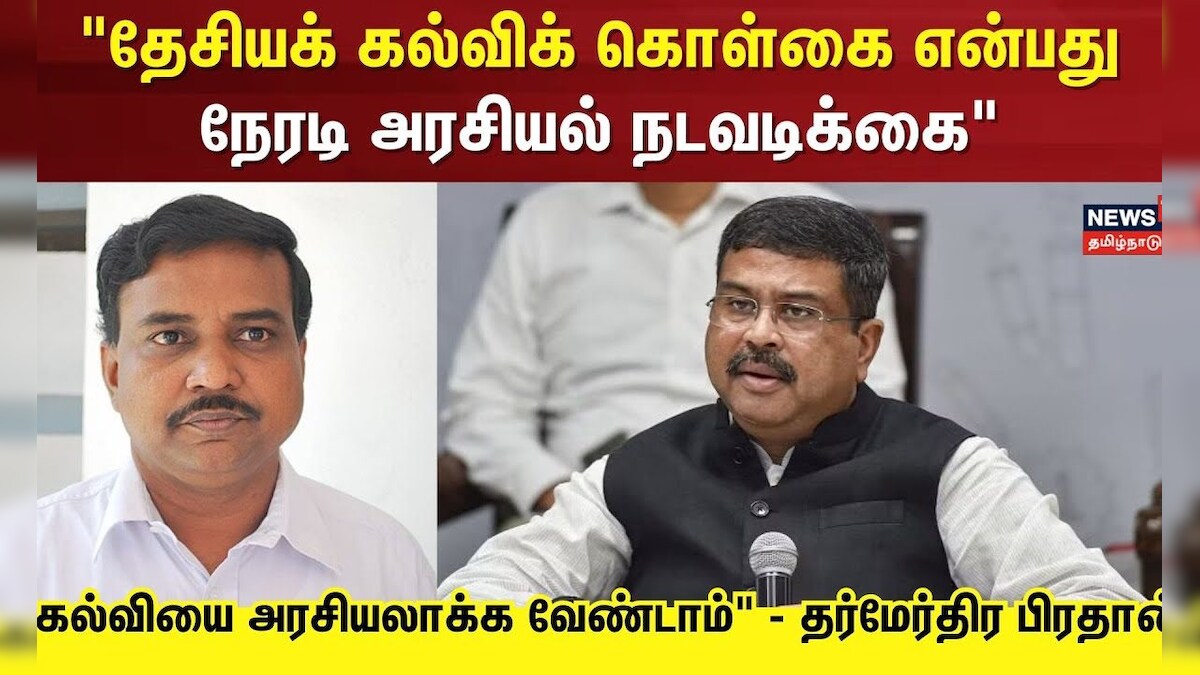 Prince Gajendra Babu | 