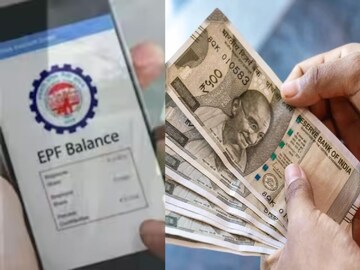 PF விதிகளில் முக்கிய மாற்றம்