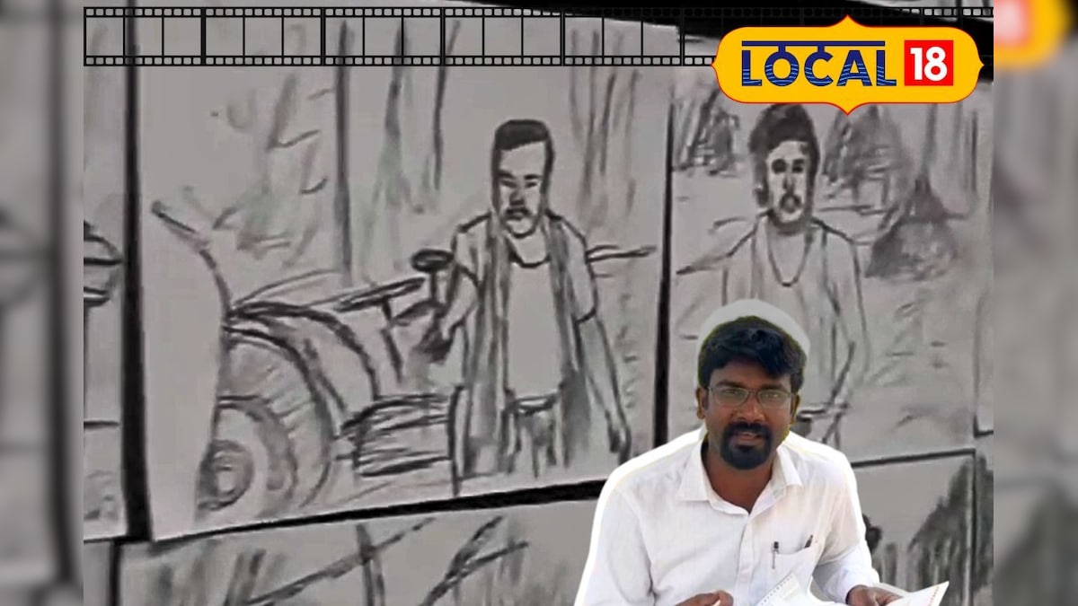 முழு படத்தையும் இந்த பேப்பர்ல பாத்துடலாம்... கணினி யுகத்திலும் மவுசு குறையாத ஸ்டோரி போர்டு