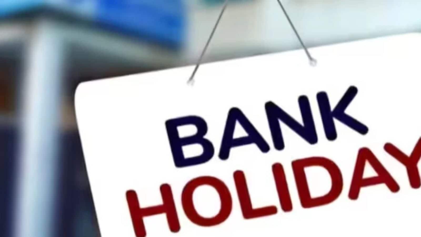 Bank Holiday: புனித வெள்ளி.. தமிழகத்தில் வங்கிகள் இயங்குமா? இல்லையா?.. RBI கூறுவதென்ன! - News18 தமிழ்