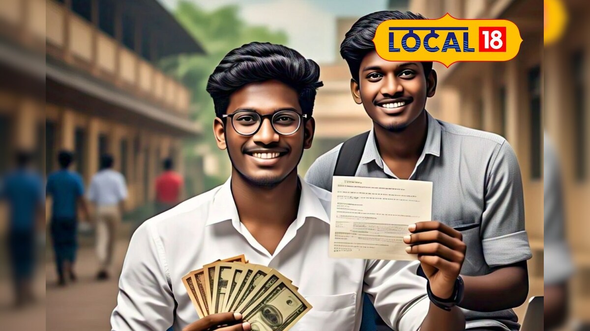 Educational Loans: “ரூ.48.95 கோடி கல்விக்கடன் ரத்து“ -   தமிழக அரசு அதிரடி முடிவு