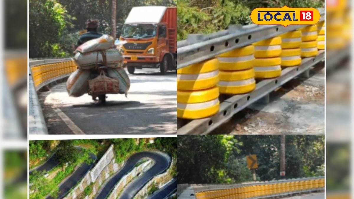 உயிரை காக்கும் மஞ்சள் உருளை - ₹ 10 கோடி மதிப்பில் புதிய திட்டம்...