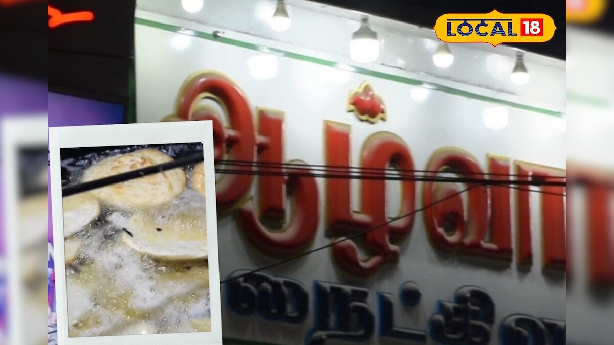 ஊர்ல எங்க பாத்தாலும் நைட் கிளப் தான்... சிறியவர் முதல் பெரியவர் வரை இதான் ஃபேவரைட்...