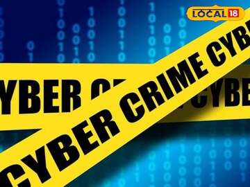 மும்பையிலிருந்து மும்பையிலிருந்து