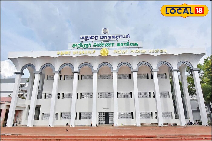 மதுரை மாநகராட்சி மதுரை மாநகராட்சி