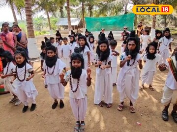 திருவள்ளுவராக திருவள்ளுவராக