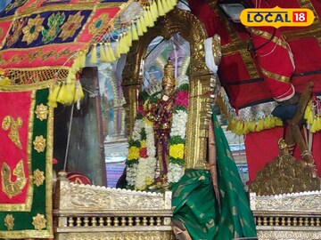 மதுரை மதுரை